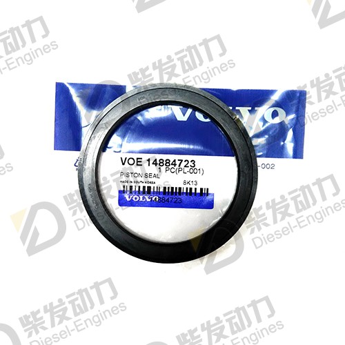 Sealing 14510892
